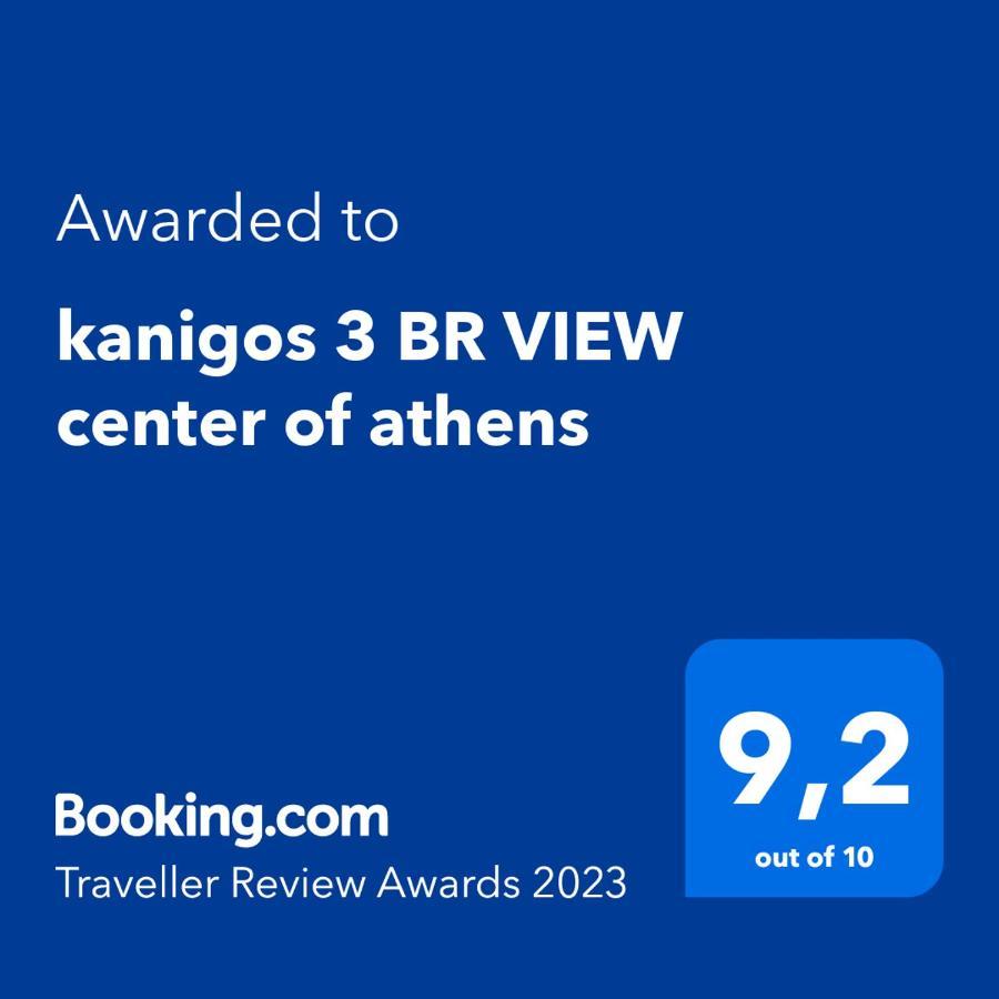 Kanigos 3 Bedroom View Center Of Athena Bagian luar foto